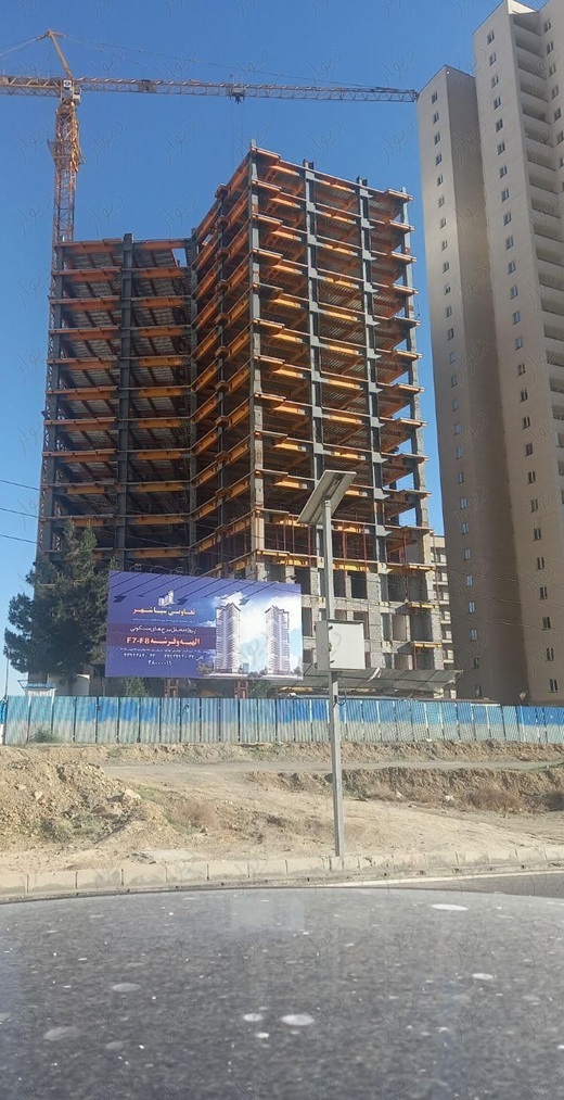 وضعیت برج های مروارید شهر چیتگر