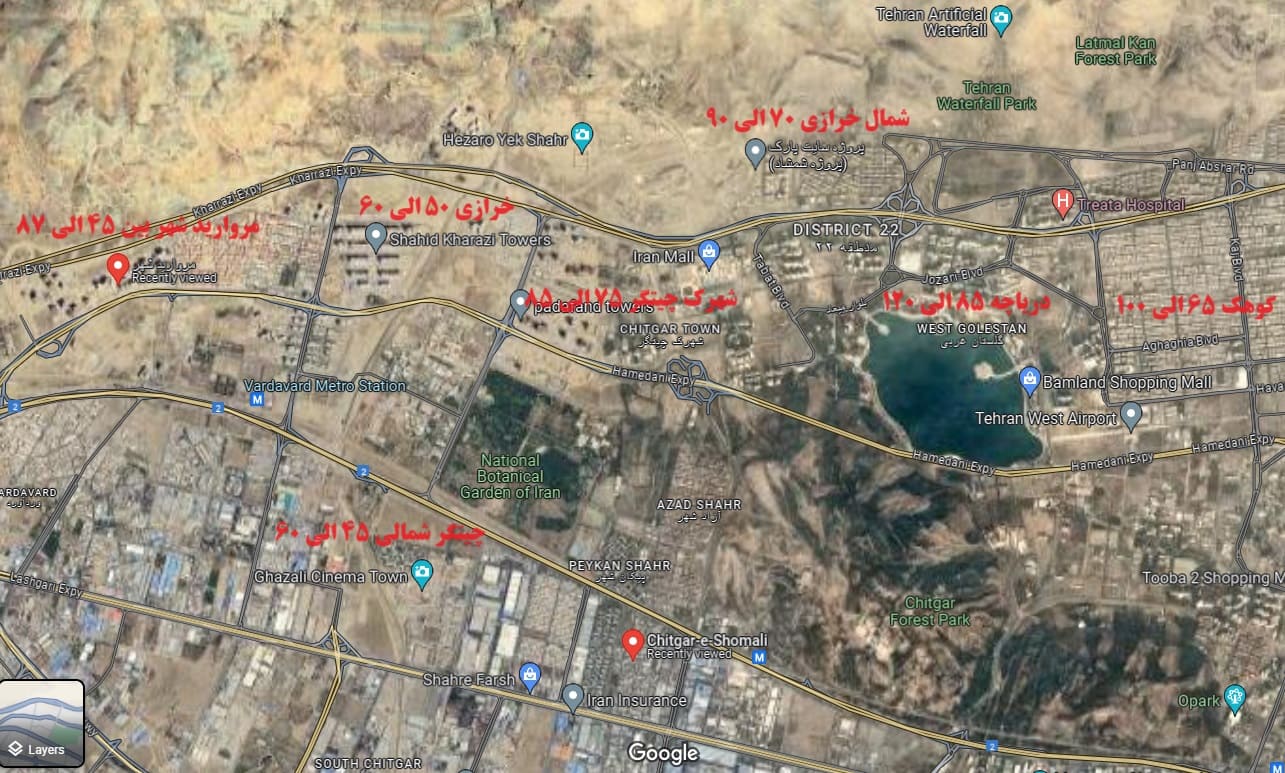 قیمت منطقه بر اساس نقشه مروارید شهر